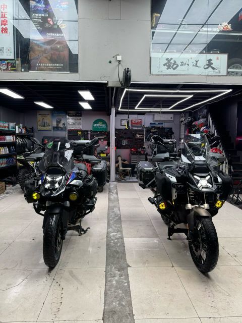 宝马 R 1300 GS