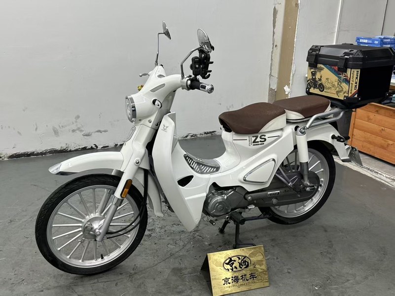 宗申 Yami