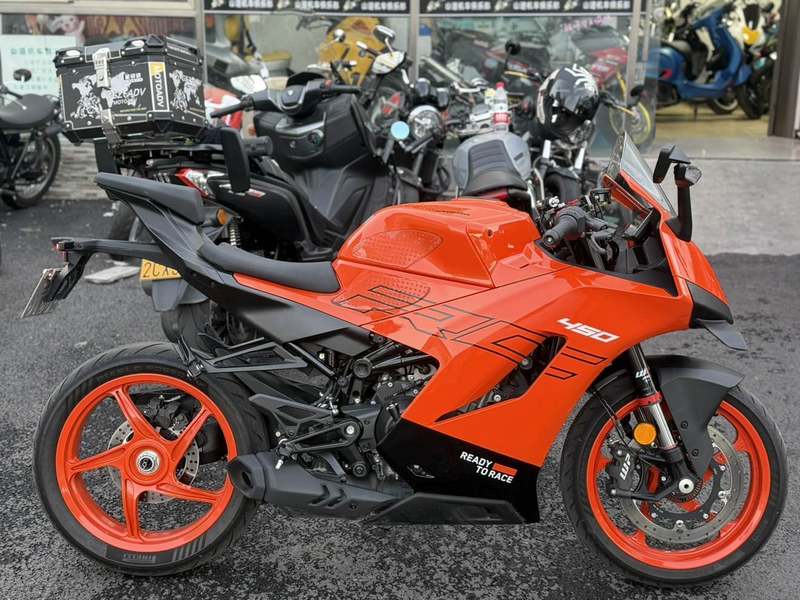 KTMR2R 450 RC