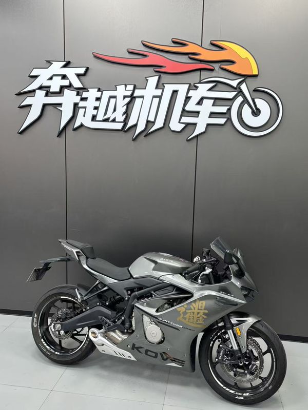 凯越 450RR