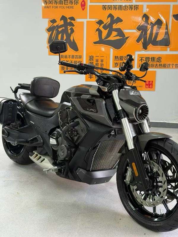 奔达 LFC700 燎