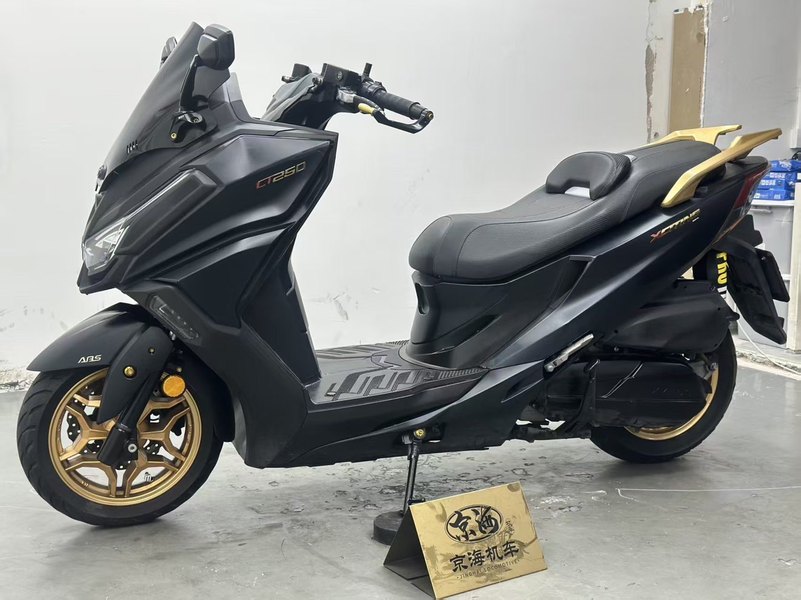 光阳 赛艇 CT250