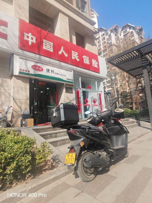 光阳 KS125