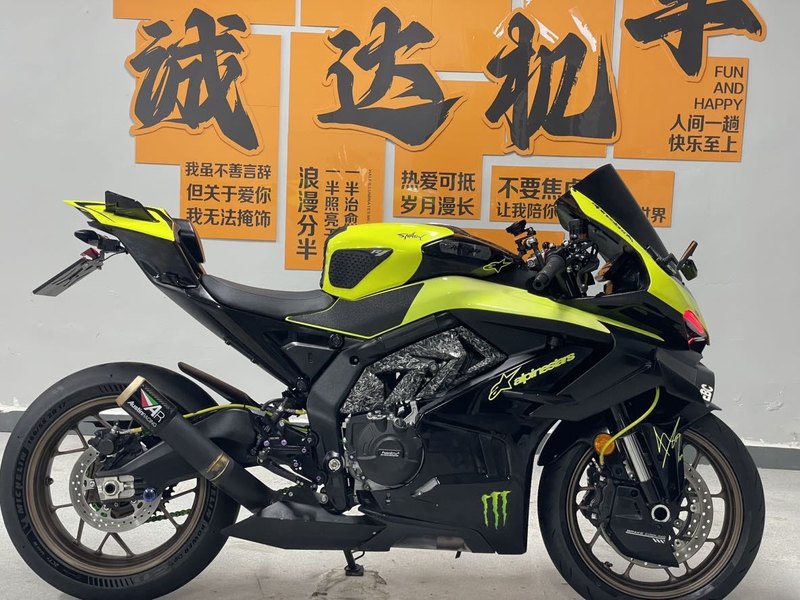 春风 675SR