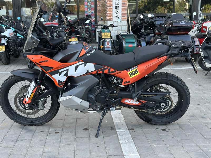 KTMR2R 790 Adventure
