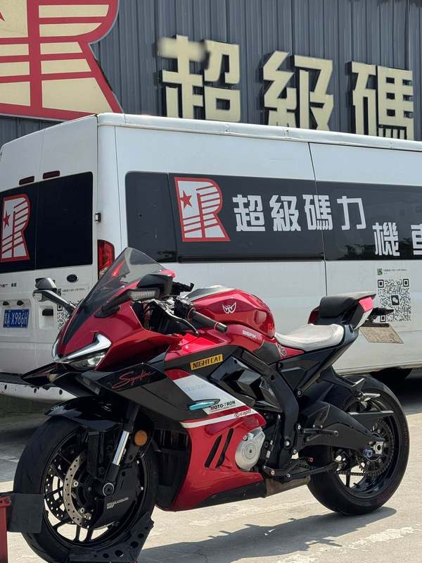 春风 675SR