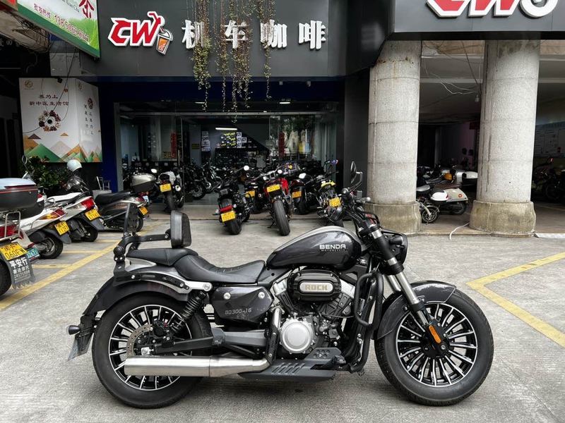 奔达 Rock300 灰石