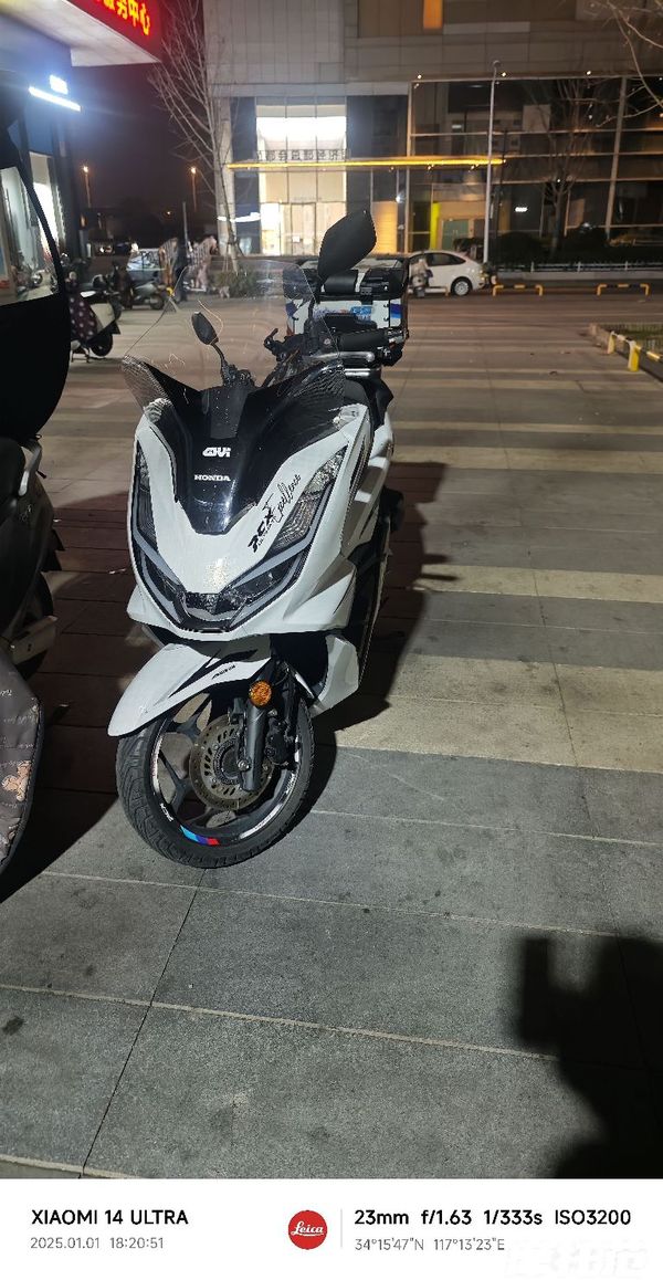 新大洲本田 PCX