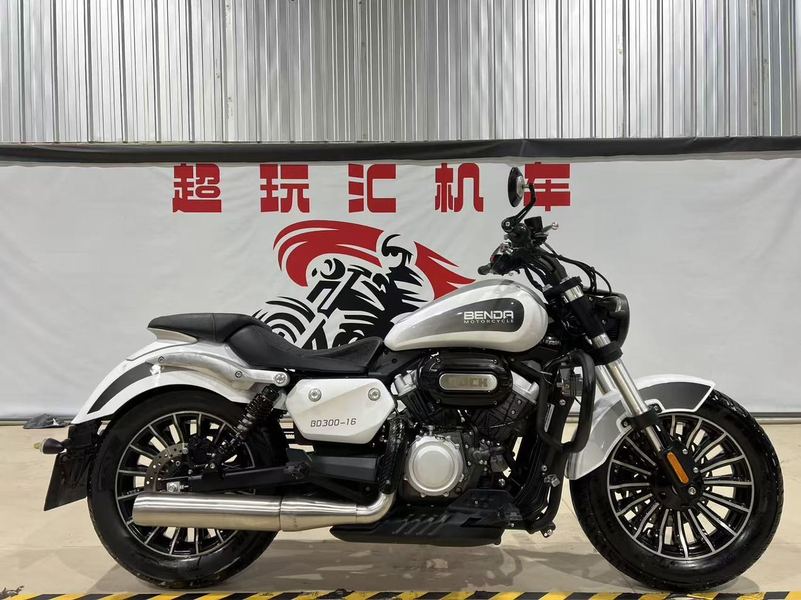 奔达 Rock300 灰石
