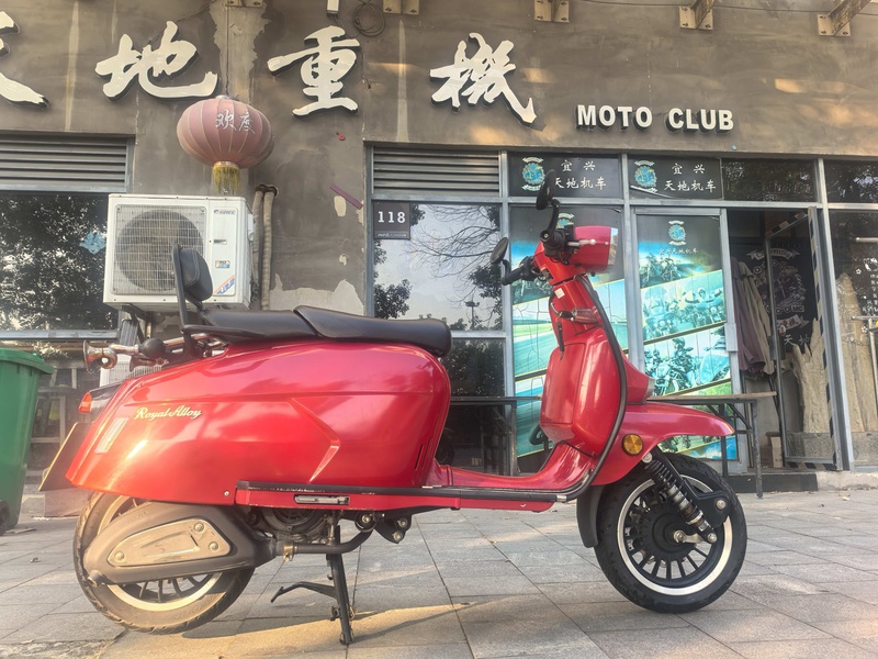 ROYAL ALLOY GP150