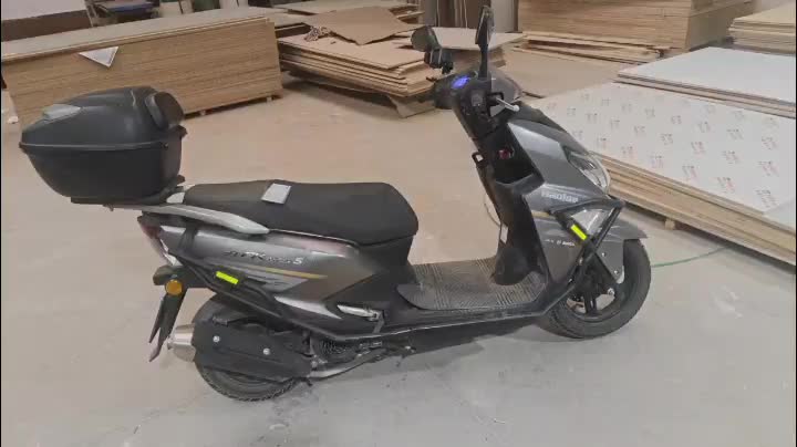 豪爵 AFR125/S