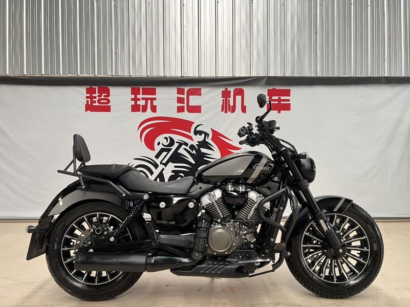 奔达 灰石250