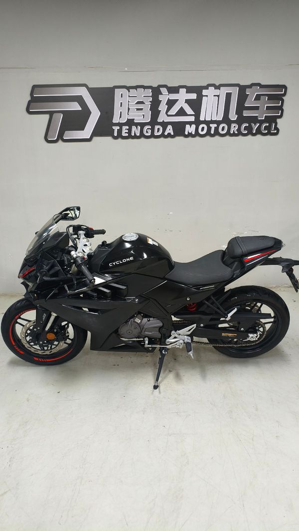 赛科龙 RC250
