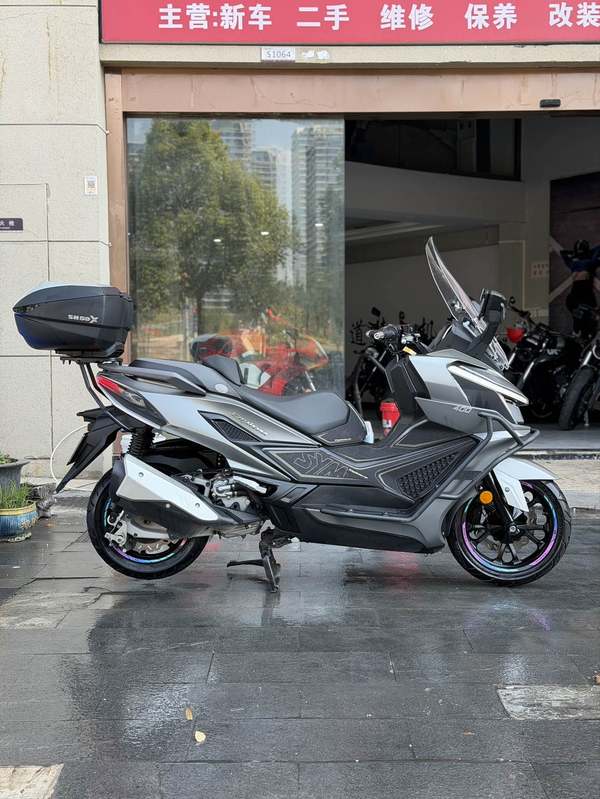 三阳 巡弋 Cruisym400