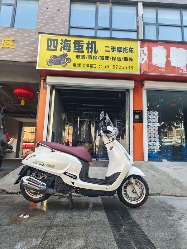 SYM三阳 Fiddle