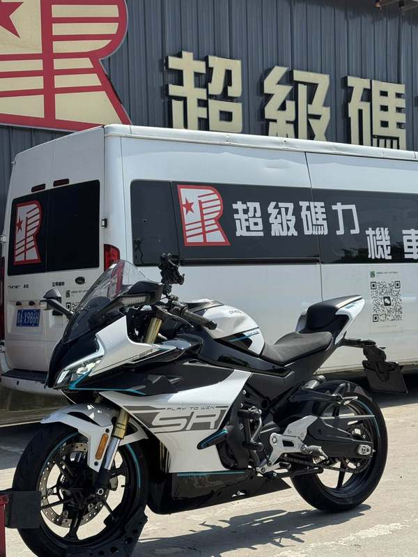 春风 450SR