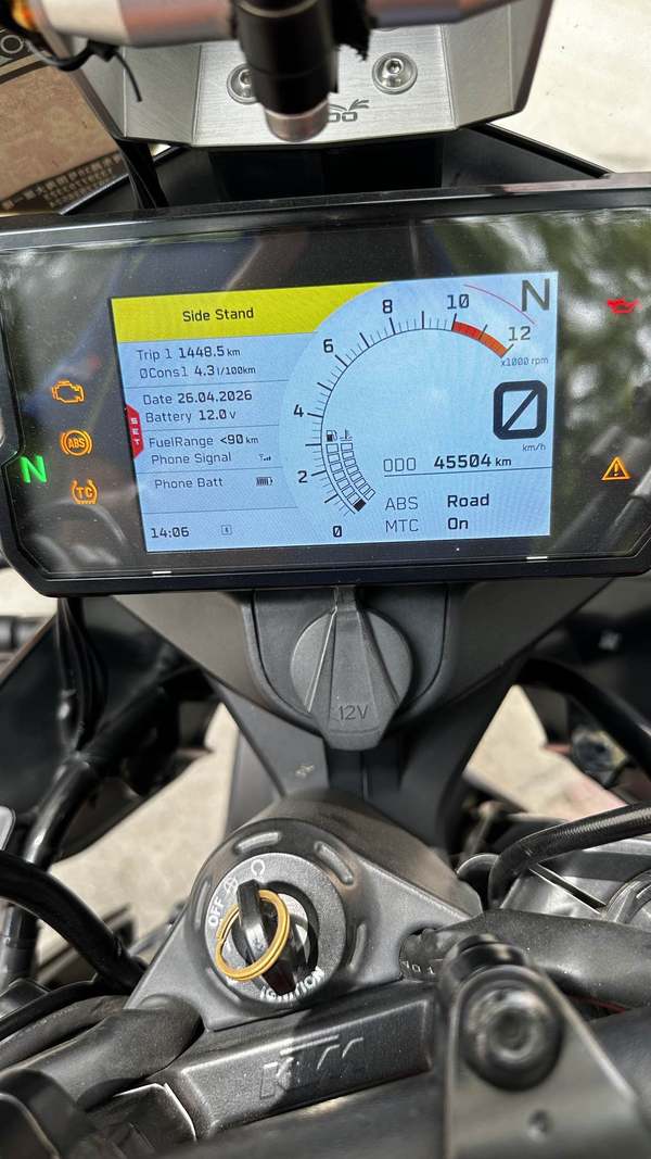 KTMR2R 390 Adventure