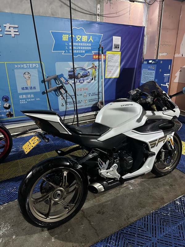 春风 450SR