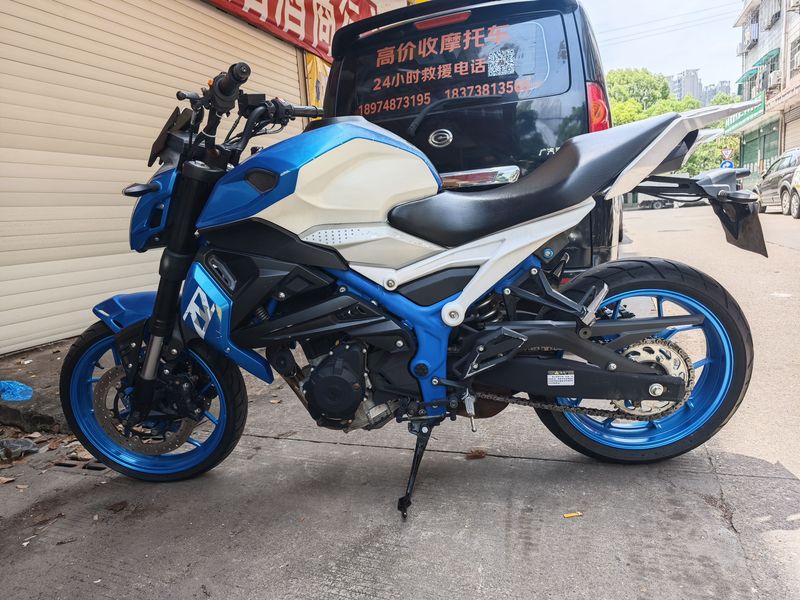 新感觉 XGJ250-6