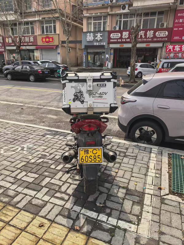 豪爵铃木 骊驰 GW250