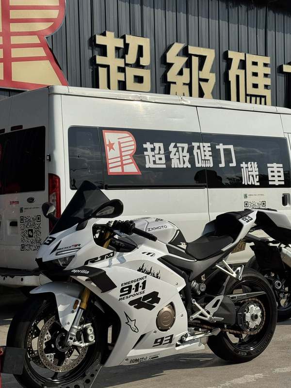 张雪机车 500RR