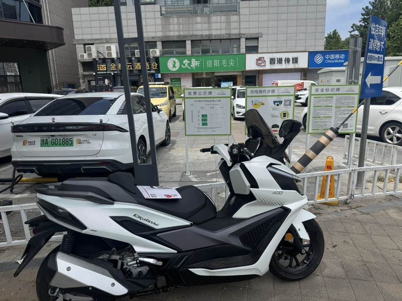 三阳 巡弋 Cruisym400