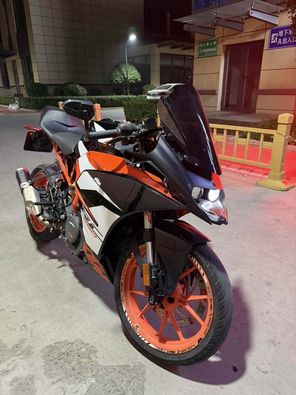 KTMR2R RC 390 