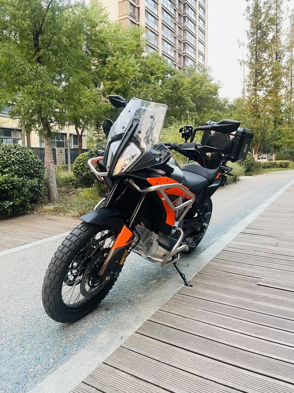 KTMR2R 790 Adventure
