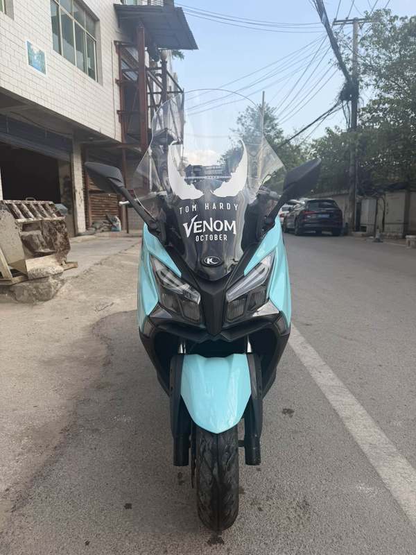 光阳 赛艇 CT250