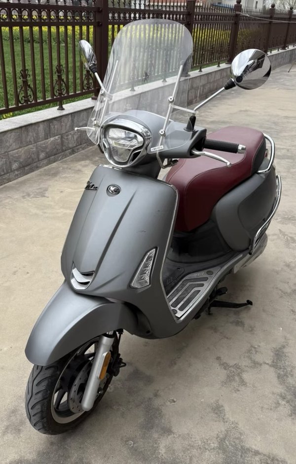 光阳 Any Like Q 150