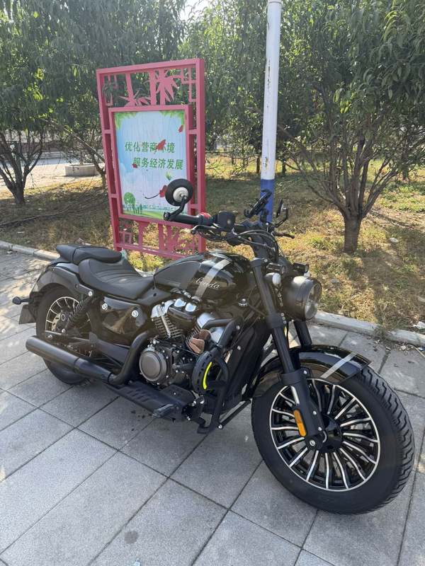 奔达 灰石250