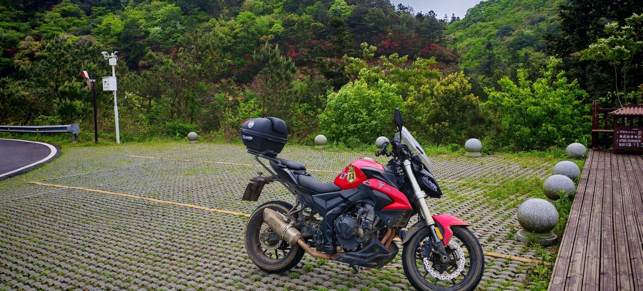 无极 500R