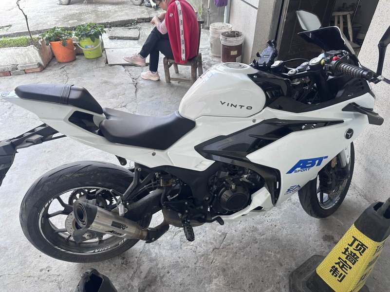 元图 GP250