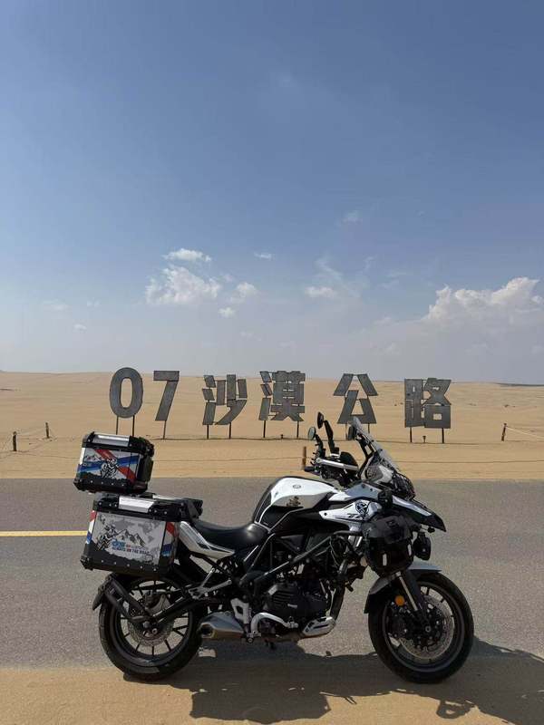 贝纳利 金鹏 TRK502