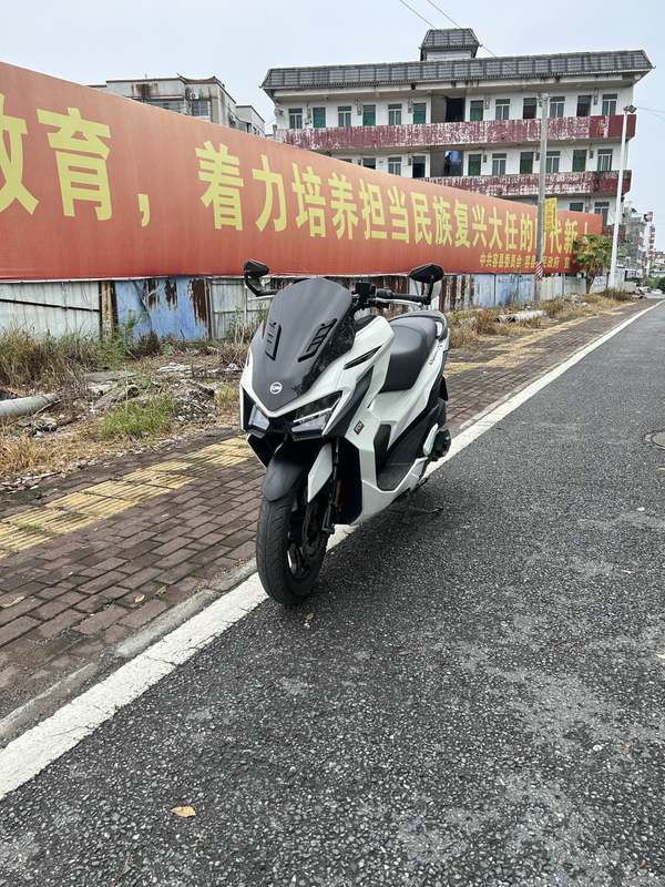 SYM三阳 巡弋 Cruisym150X