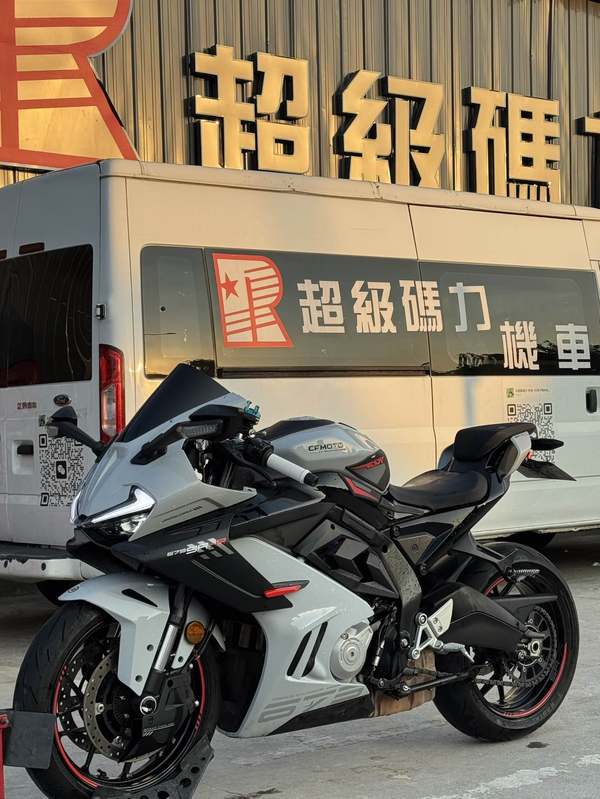 春风 675SR