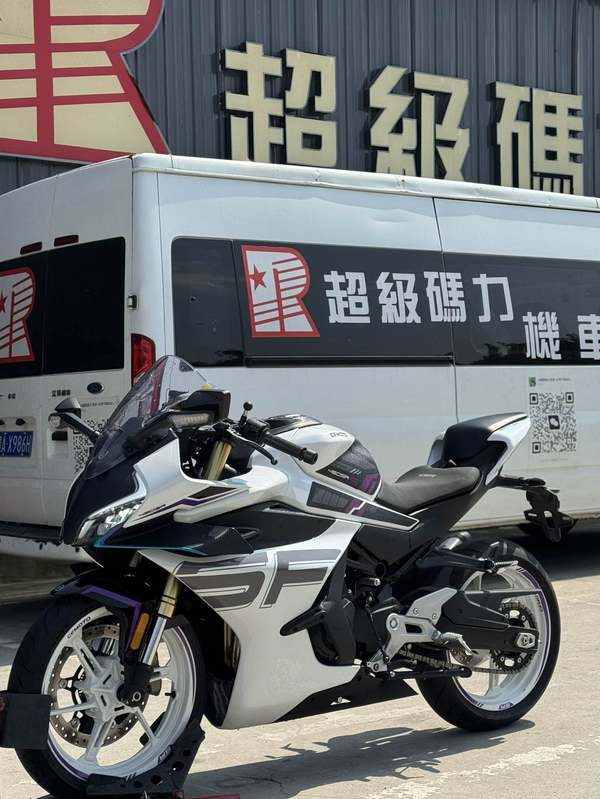 春风 450SR