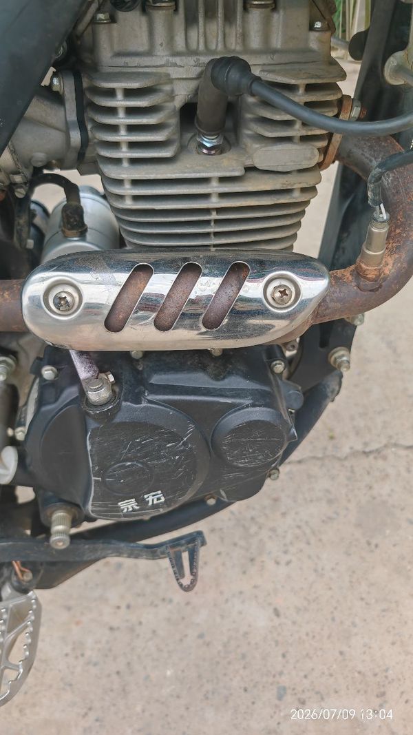 新贵尊 ZH250GY