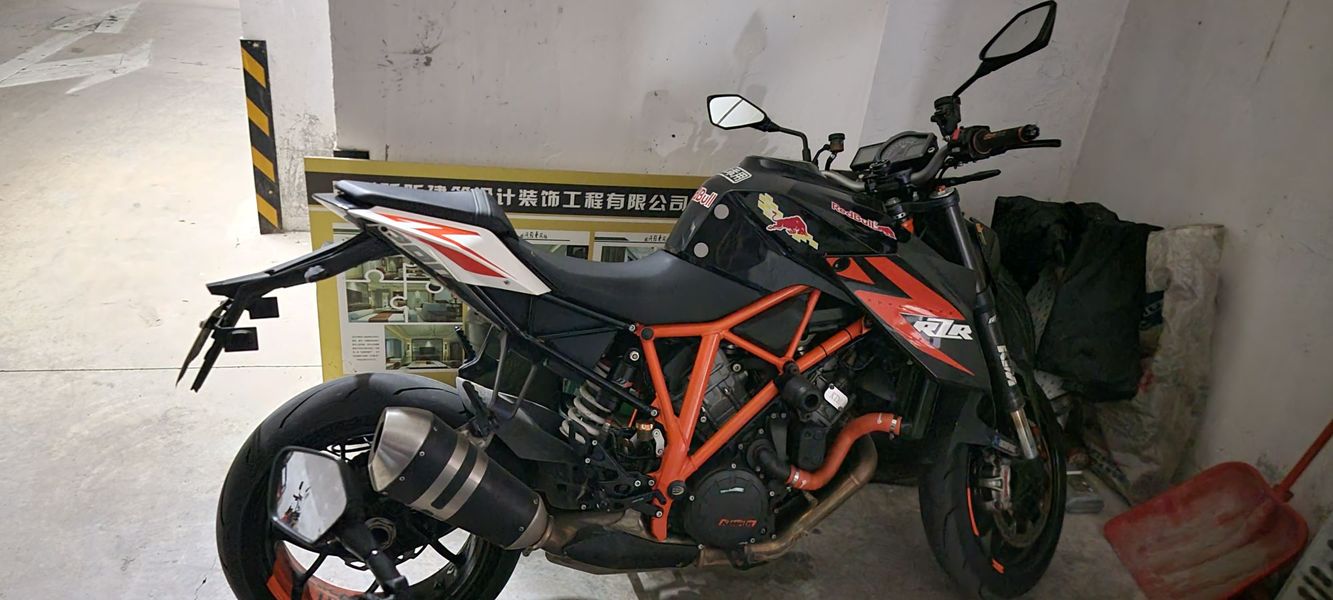 KTMR2R 1290 Super Duke
