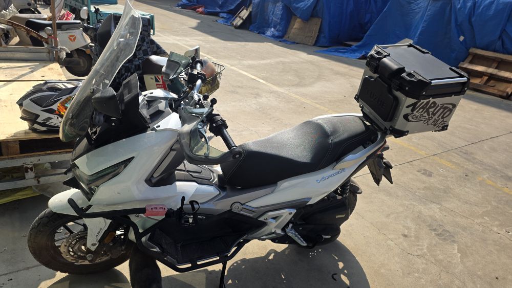 大阳 V锐 ADV150