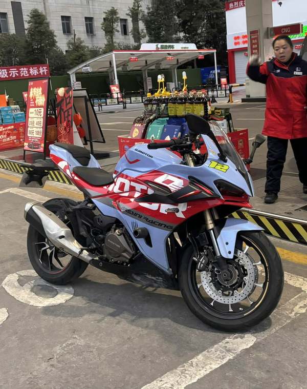 QJMOTOR 赛450