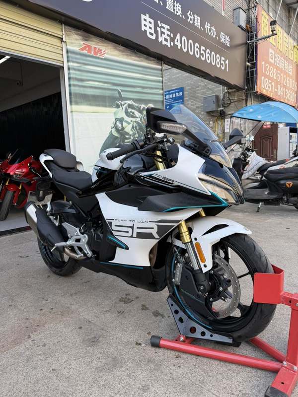 春风 450SR