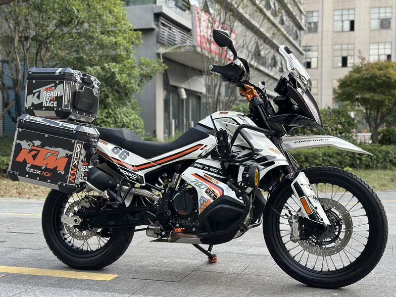 KTMR2R 790 Adventure