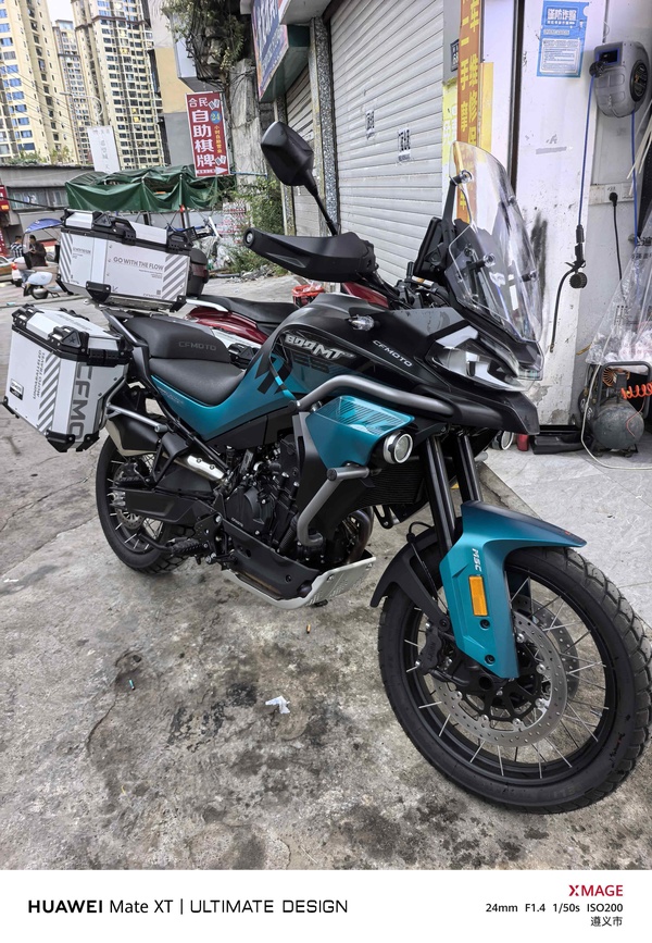 春风 800MT