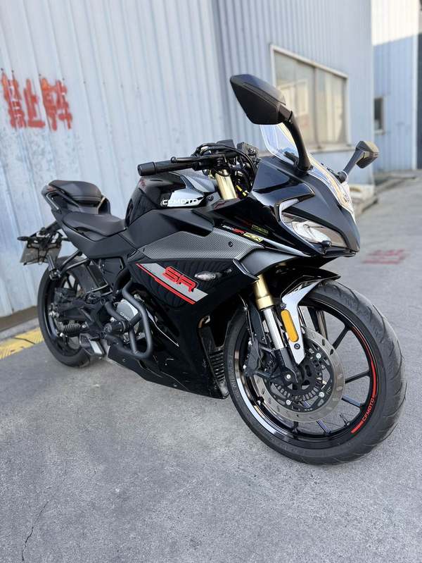 春风 250SR