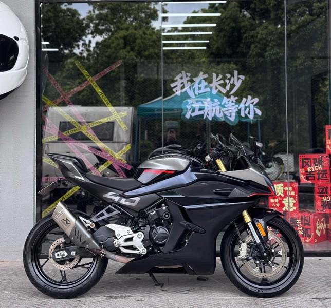 春风 450SR