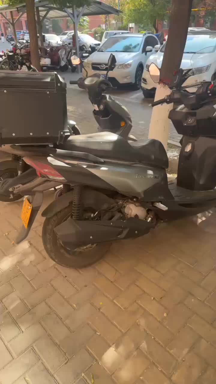 三阳 行者 Joyride300