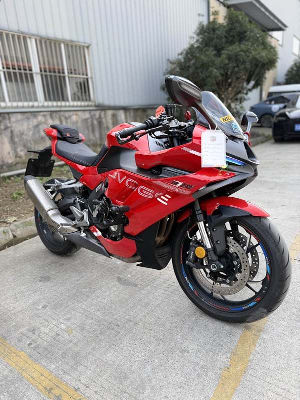 无极 RR500S