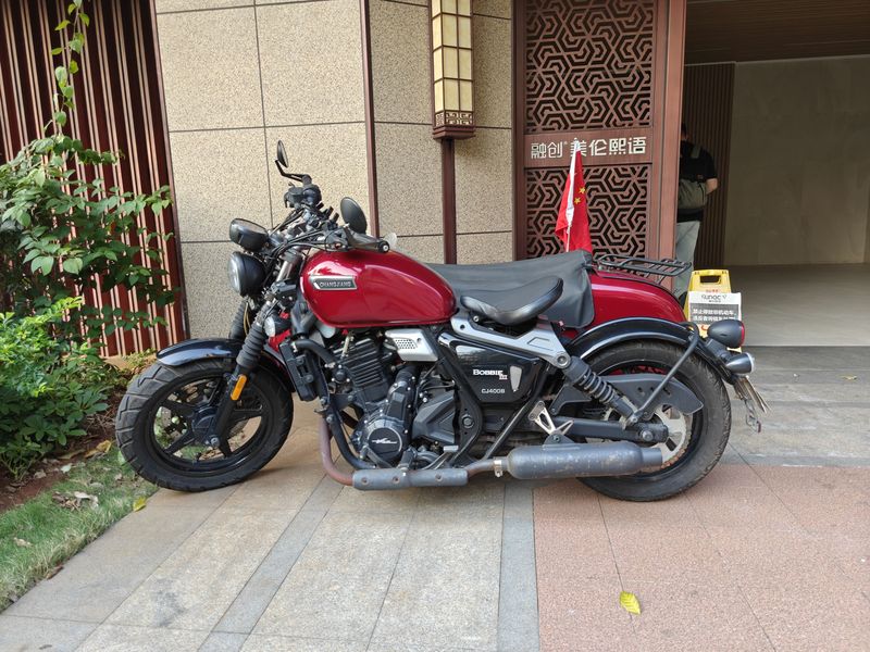 长江 Bobbie 400 III