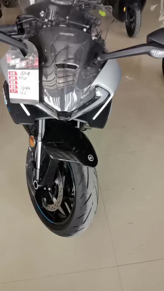 春风 675SR